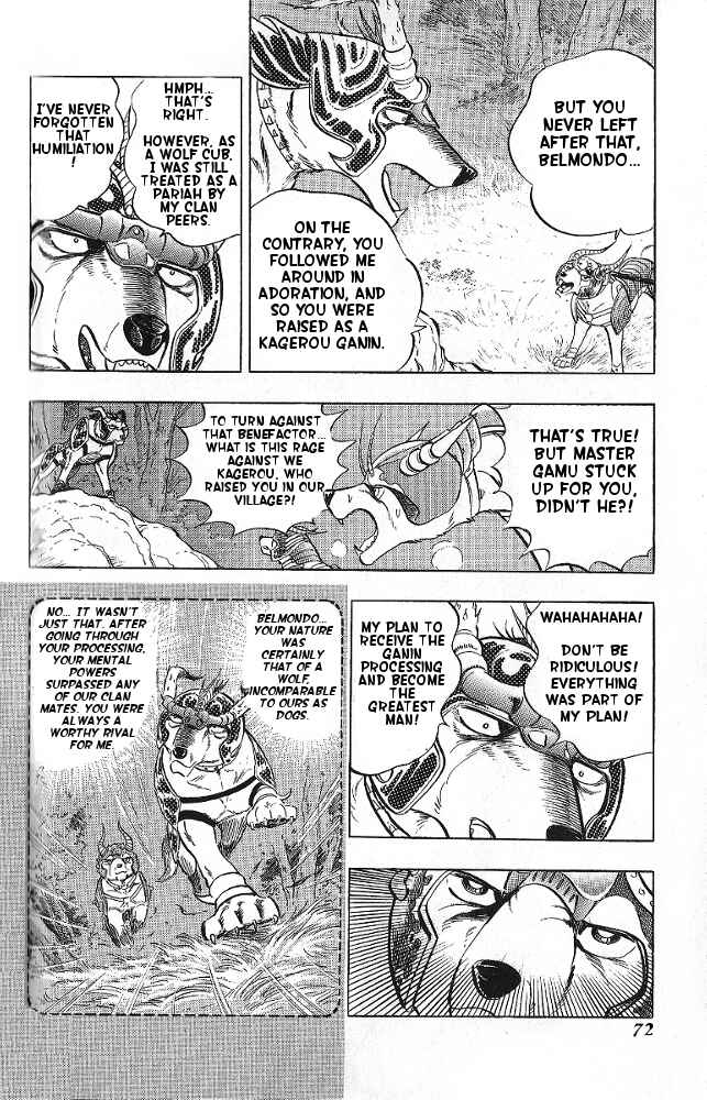 Page 7 Chapter 3 Armored Fighter Gamu!