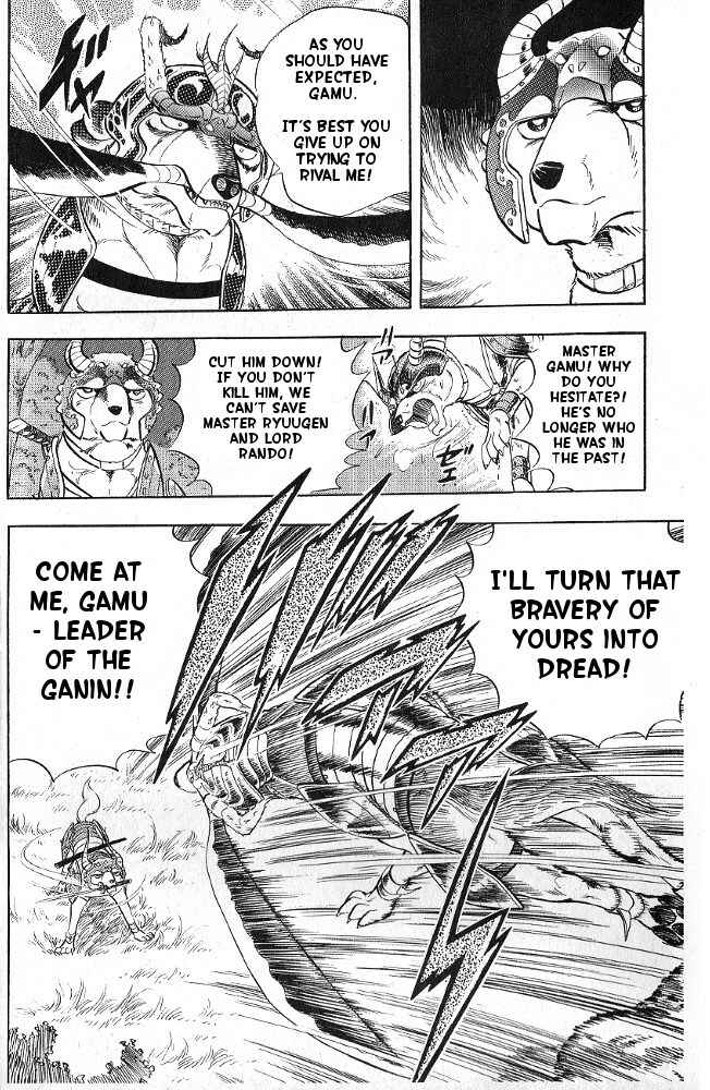 Page 9 Chapter 3 Armored Fighter Gamu!