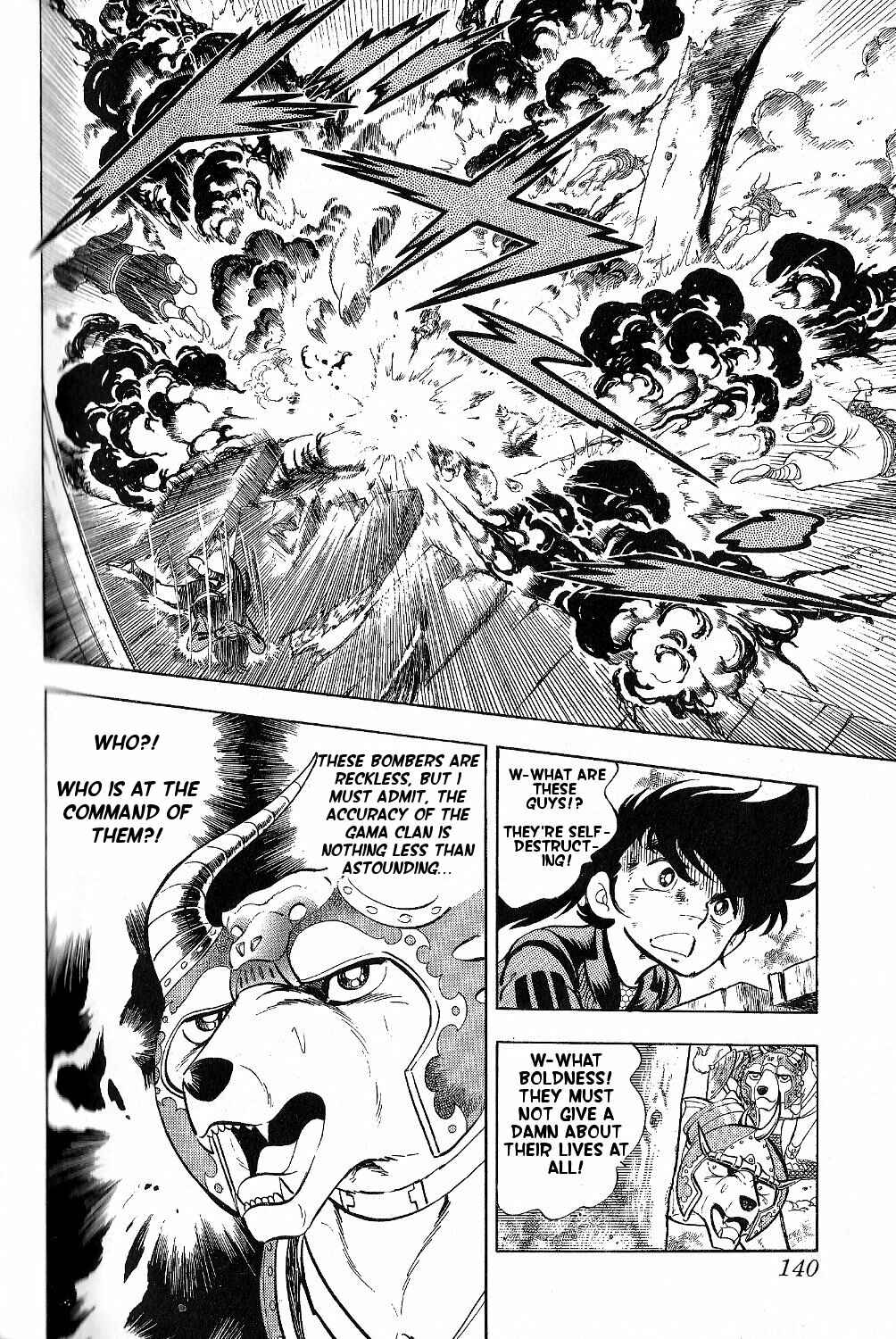 Page 11 Chapter 6 Armored Fighter Gamu!