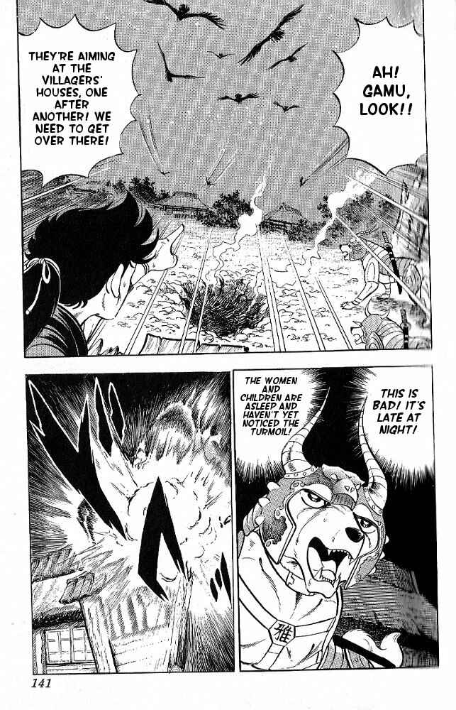 Page 12 Chapter 6 Armored Fighter Gamu!