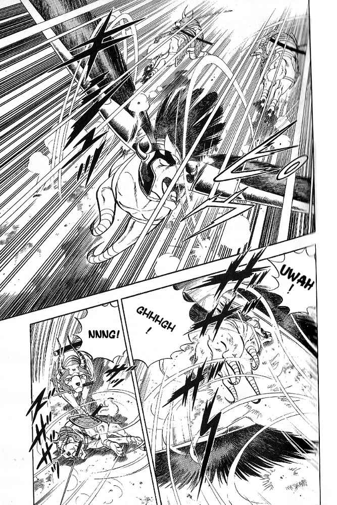 Page 8 Chapter 6 Armored Fighter Gamu!