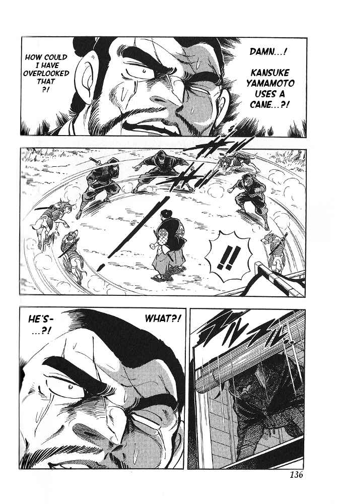 Page 11 Chapter 15 Armored Fighter Gamu!