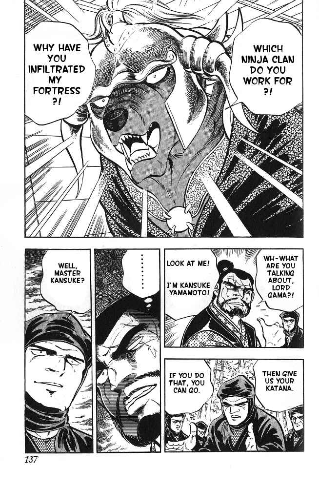 Page 12 Chapter 15 Armored Fighter Gamu!