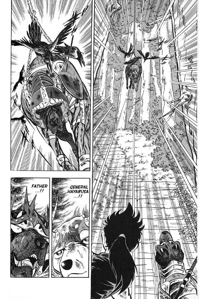 Page 7 Chapter 15 Armored Fighter Gamu!