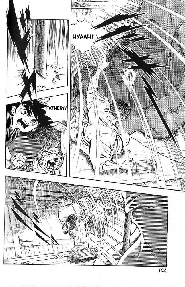 Page 17 Chapter 4 Armored Fighter Gamu!