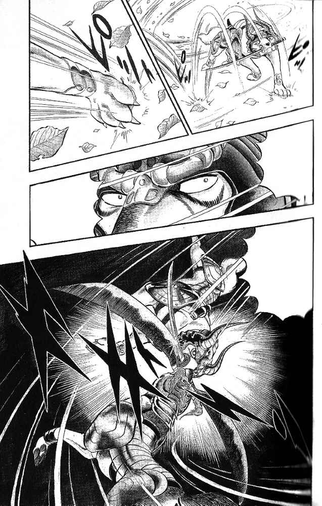 Page 25 Chapter 4 Armored Fighter Gamu!