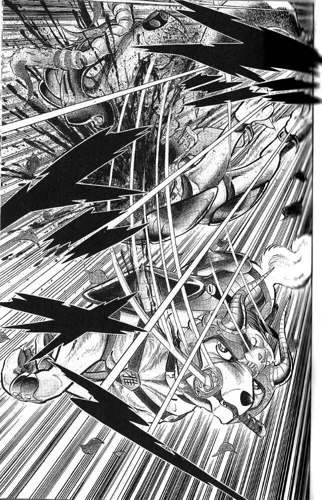 Page 26 Chapter 4 Armored Fighter Gamu!