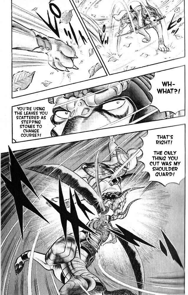 Page 8 Chapter 4 Armored Fighter Gamu!