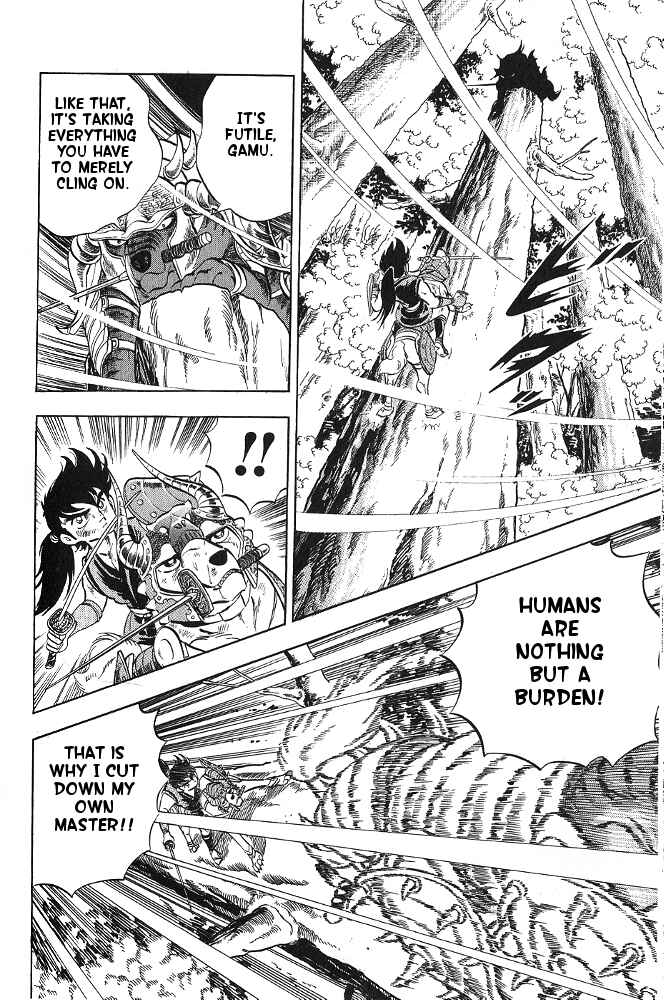 Page 11 Chapter 16 Armored Fighter Gamu!