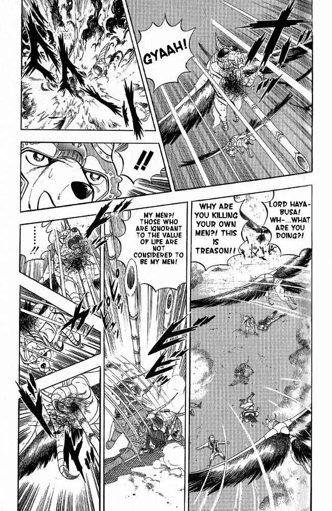 Page 18 Chapter 7 Armored Fighter Gamu!