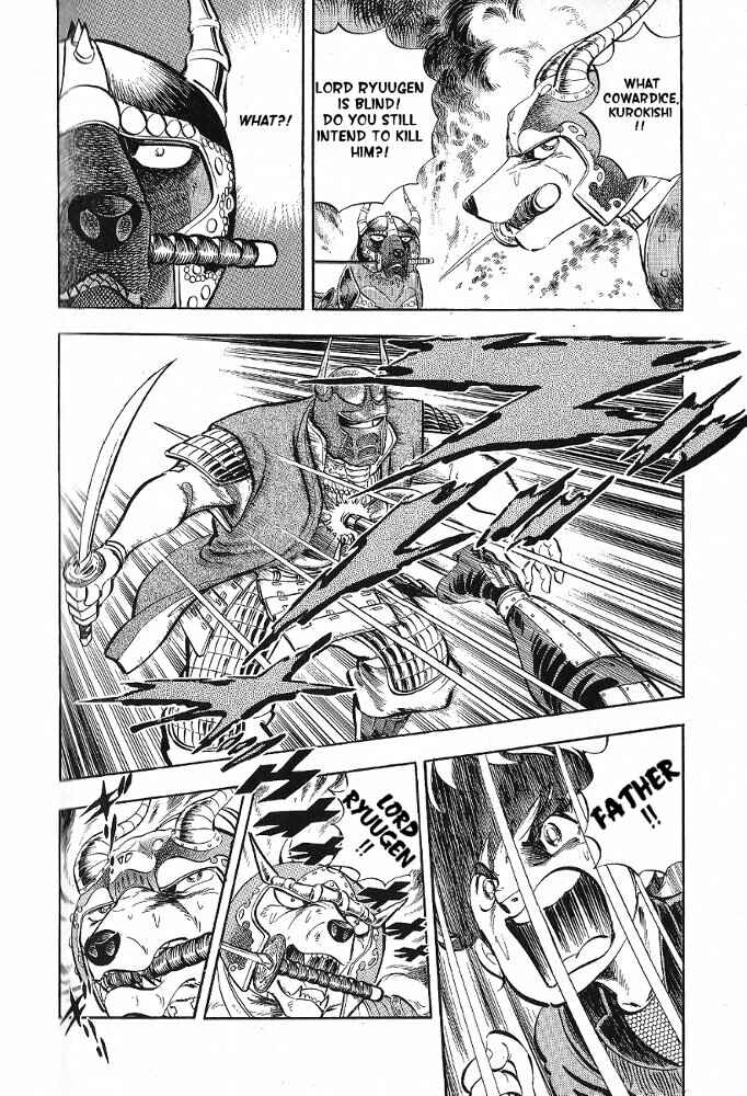 Page 9 Chapter 7 Armored Fighter Gamu!