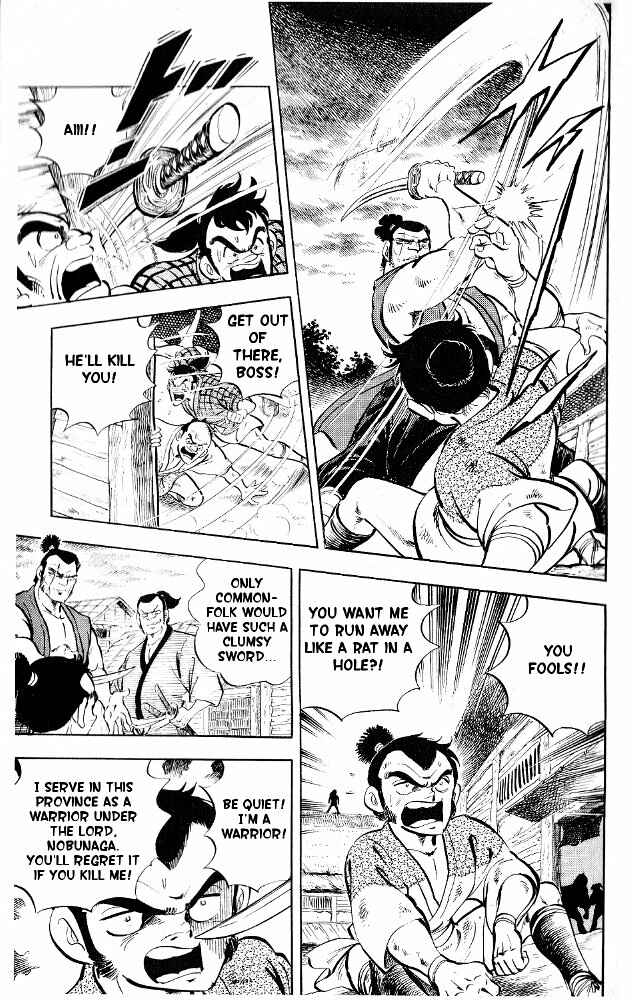Page 14 Chapter 8 Armored Fighter Gamu!