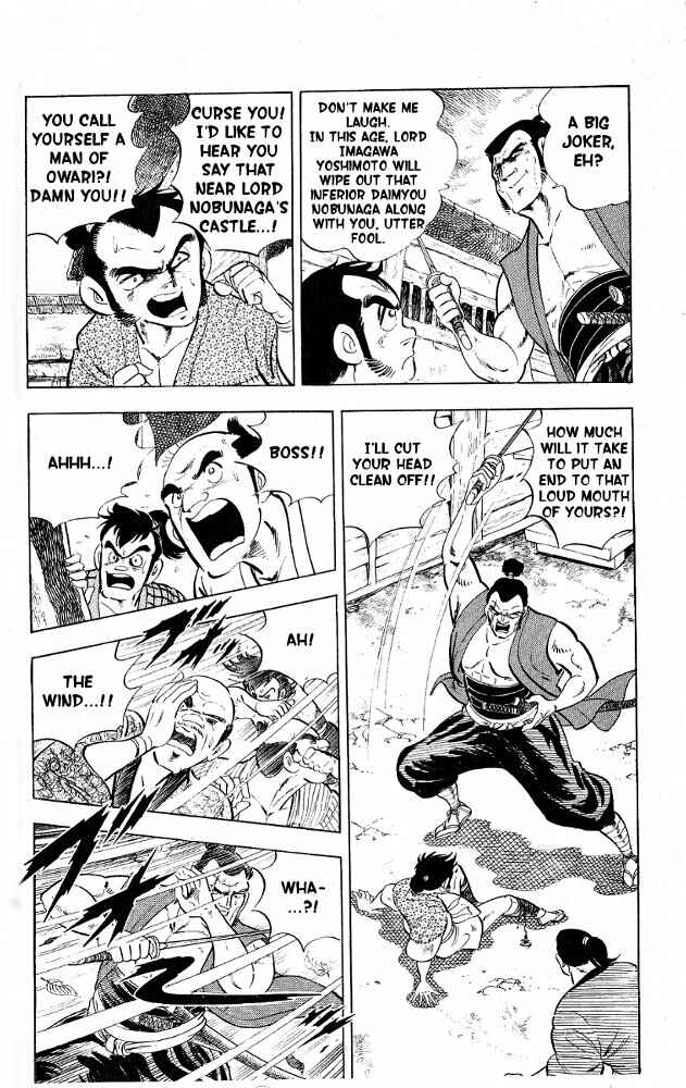 Page 15 Chapter 8 Armored Fighter Gamu!