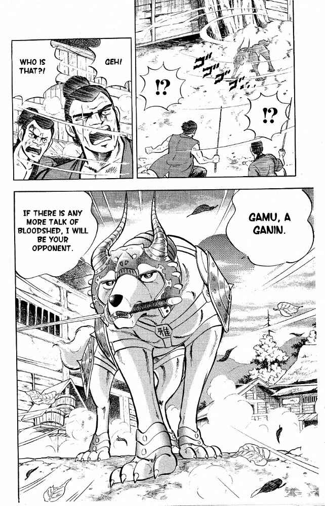 Page 17 Chapter 8 Armored Fighter Gamu!