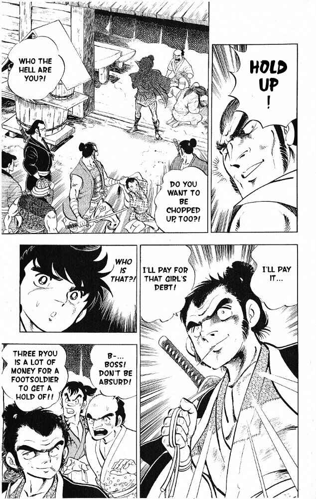 Page 8 Chapter 8 Armored Fighter Gamu!