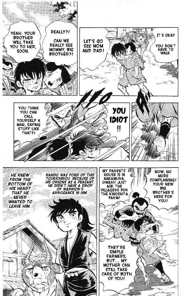 Page 13 Chapter 10 Armored Fighter Gamu!