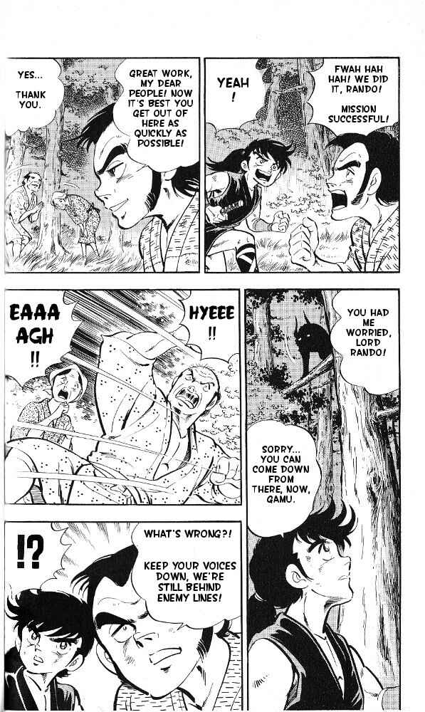 Page 18 Chapter 10 Armored Fighter Gamu!
