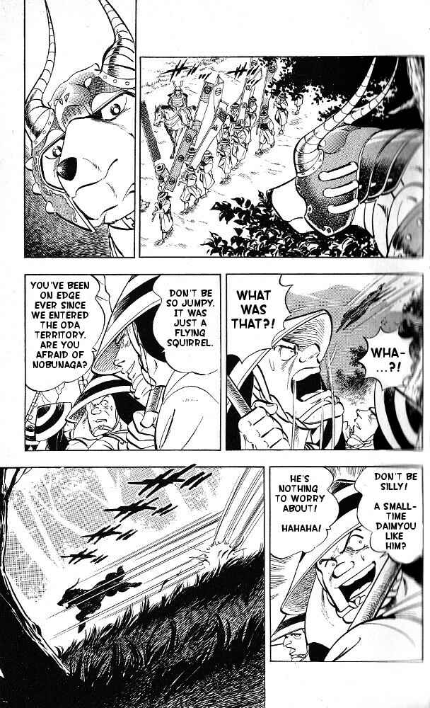 Page 5 Chapter 10 Armored Fighter Gamu!