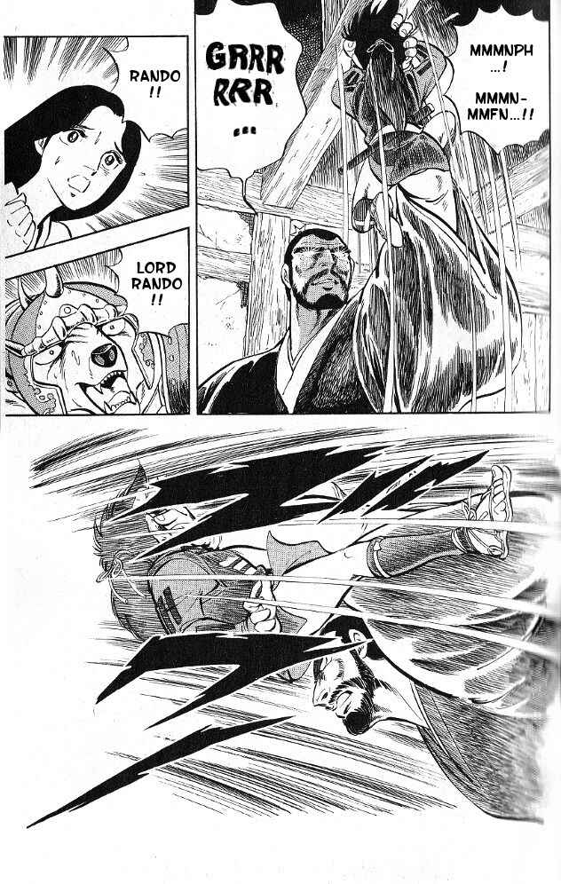 Page 10 Chapter 5 Armored Fighter Gamu!