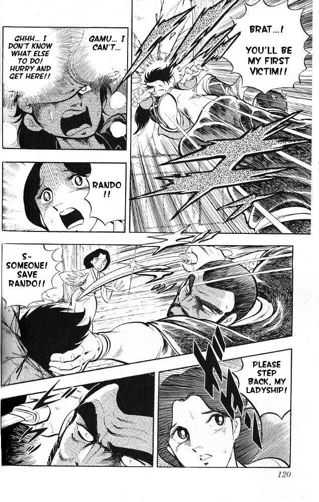 Page 11 Chapter 5 Armored Fighter Gamu!