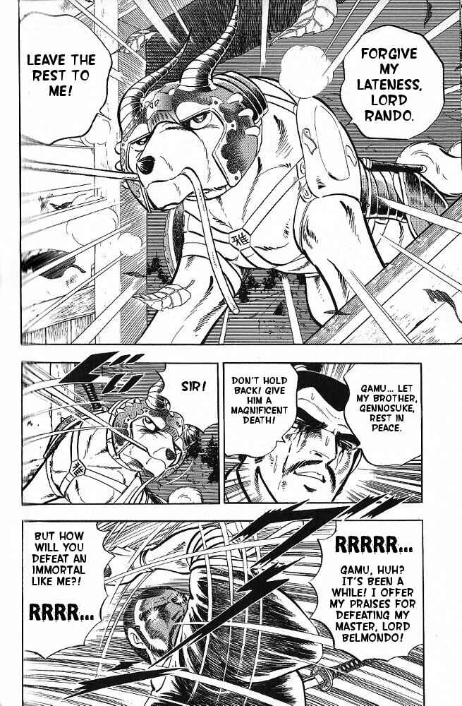 Page 13 Chapter 5 Armored Fighter Gamu!
