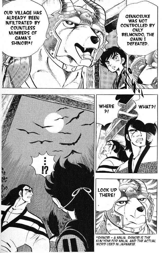 Page 18 Chapter 5 Armored Fighter Gamu!