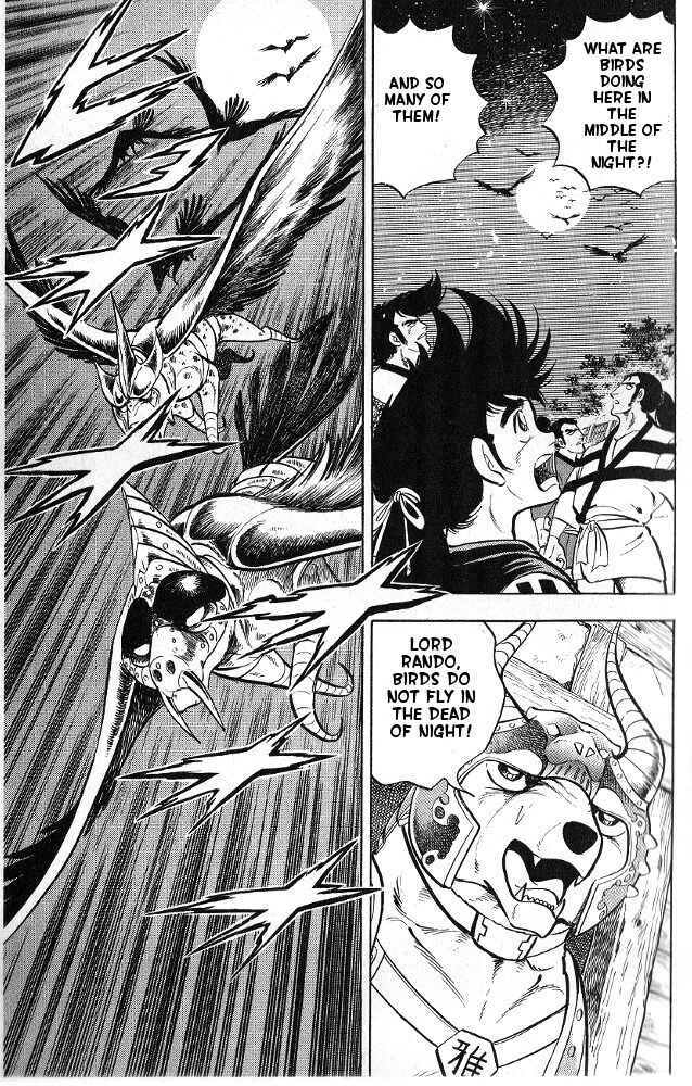 Page 20 Chapter 5 Armored Fighter Gamu!