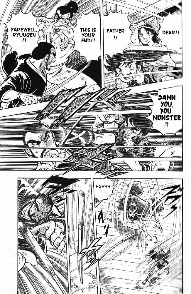 Page 6 Chapter 5 Armored Fighter Gamu!