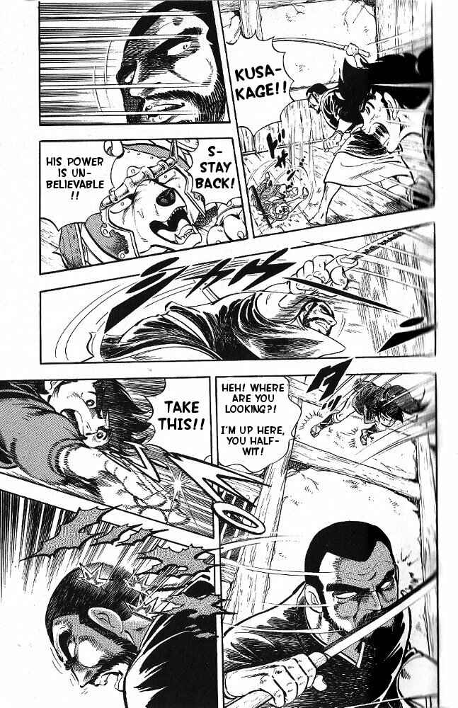 Page 8 Chapter 5 Armored Fighter Gamu!