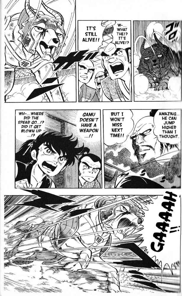 Page 21 Chapter 9 Armored Fighter Gamu!