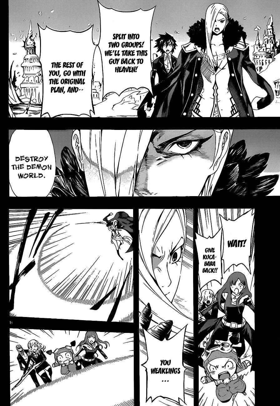 Page 10 Chapter 99 Defense Devil