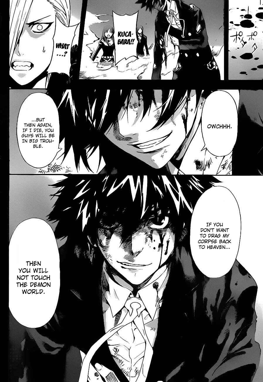 Page 12 Chapter 99 Defense Devil