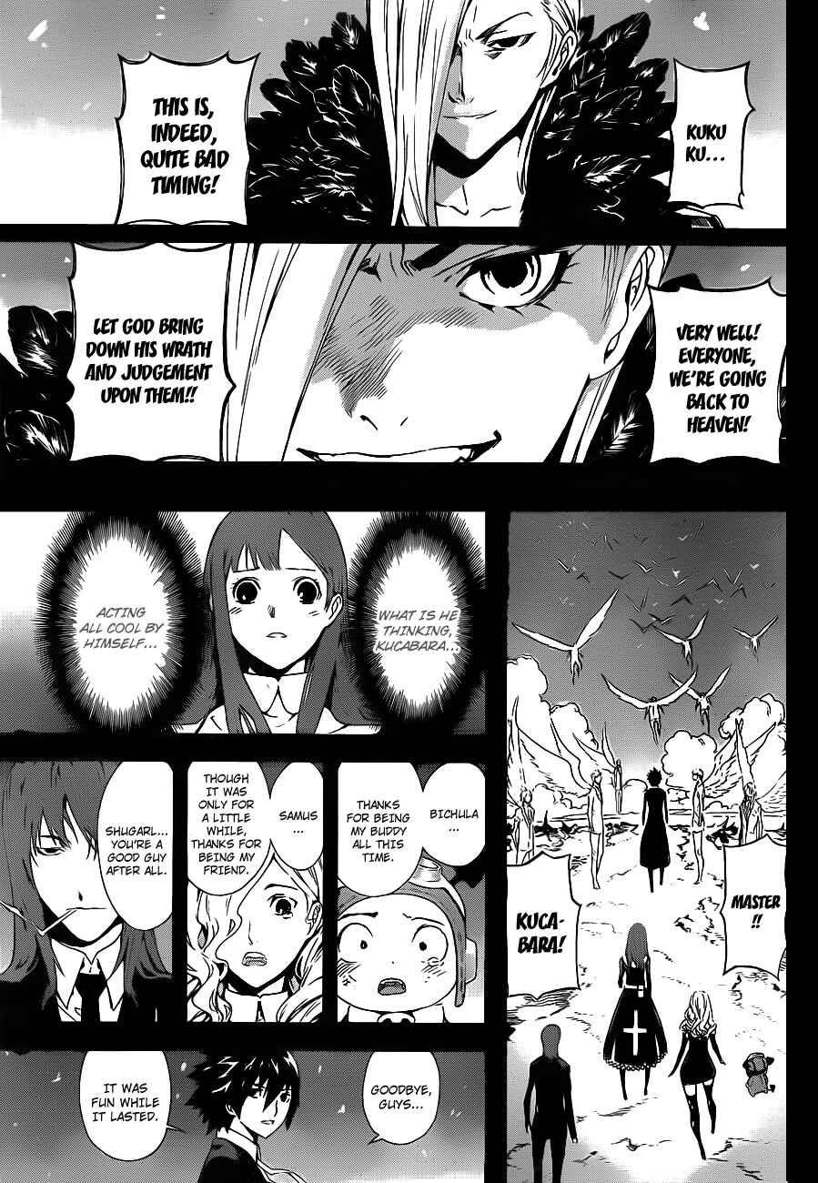 Page 13 Chapter 99 Defense Devil