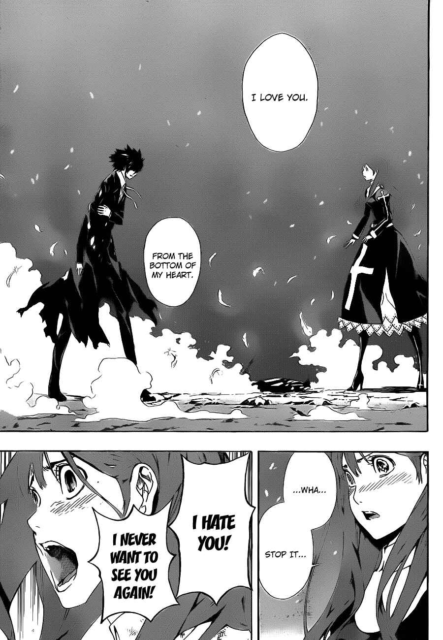 Page 15 Chapter 99 Defense Devil