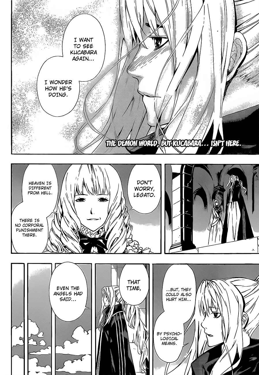 Page 2 Chapter 99 Defense Devil