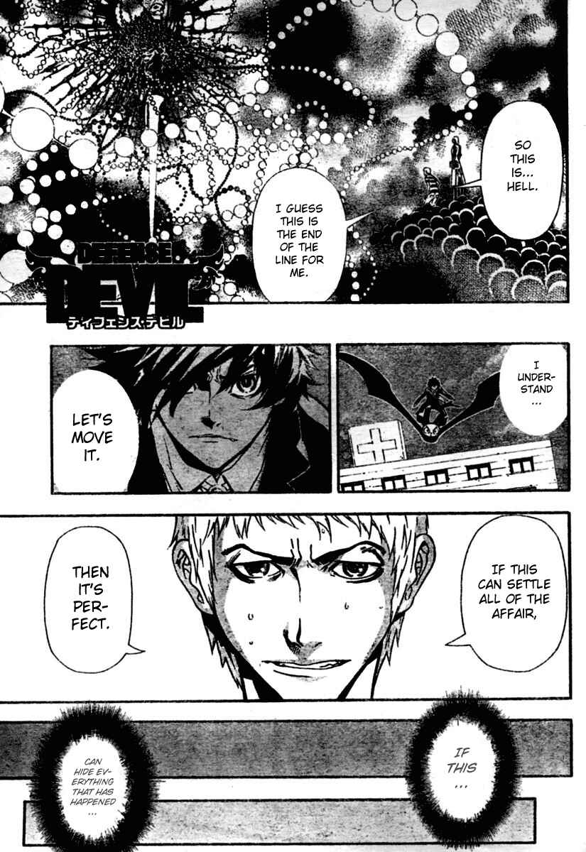Page 1 Chapter 12 Defense Devil