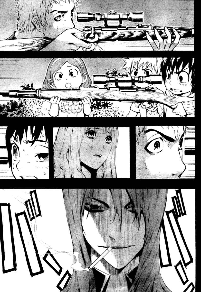 Page 15 Chapter 12 Defense Devil
