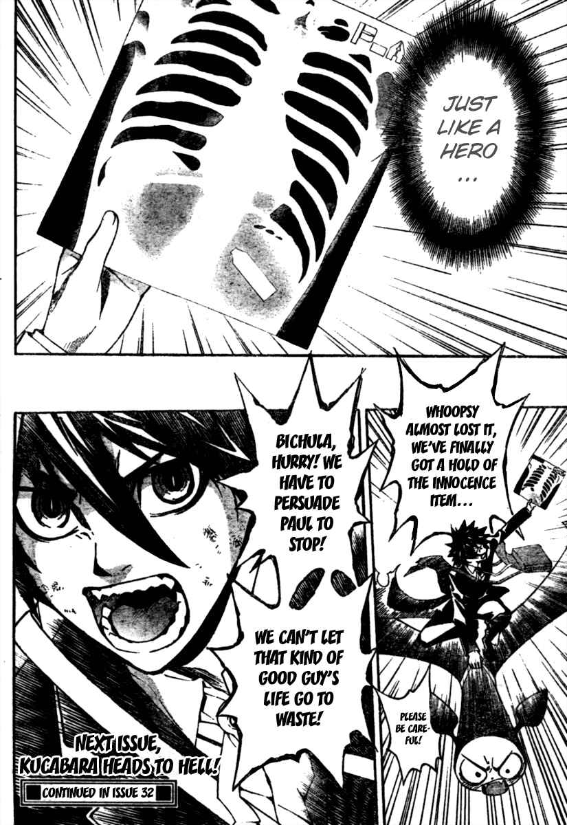 Page 20 Chapter 12 Defense Devil