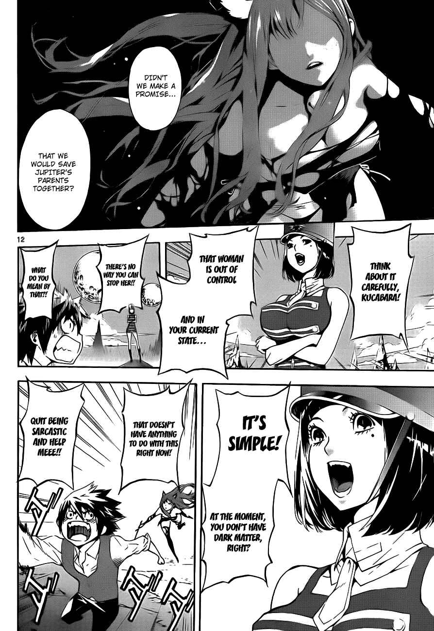 Page 12 Chapter 48 Defense Devil