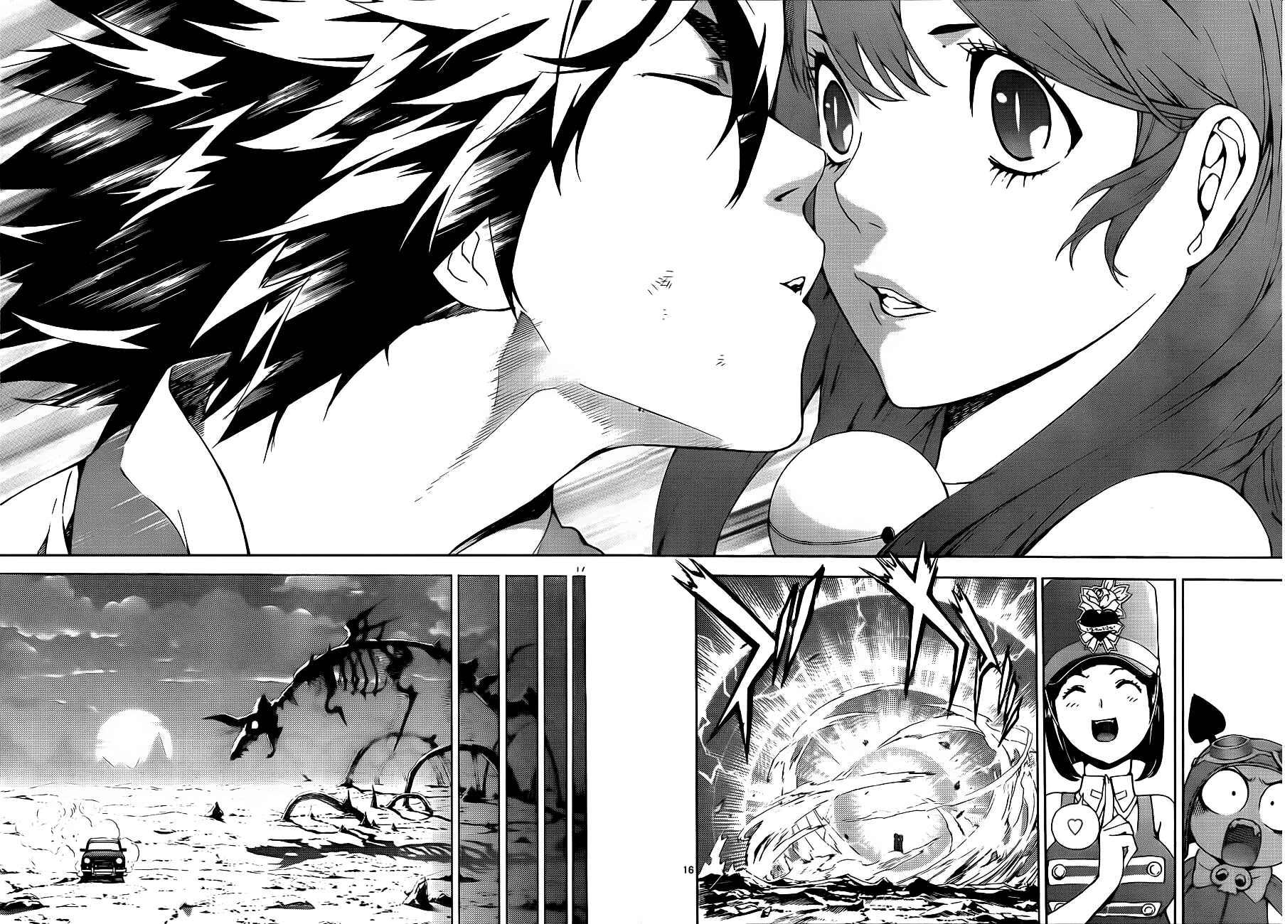 Page 16 Chapter 48 Defense Devil