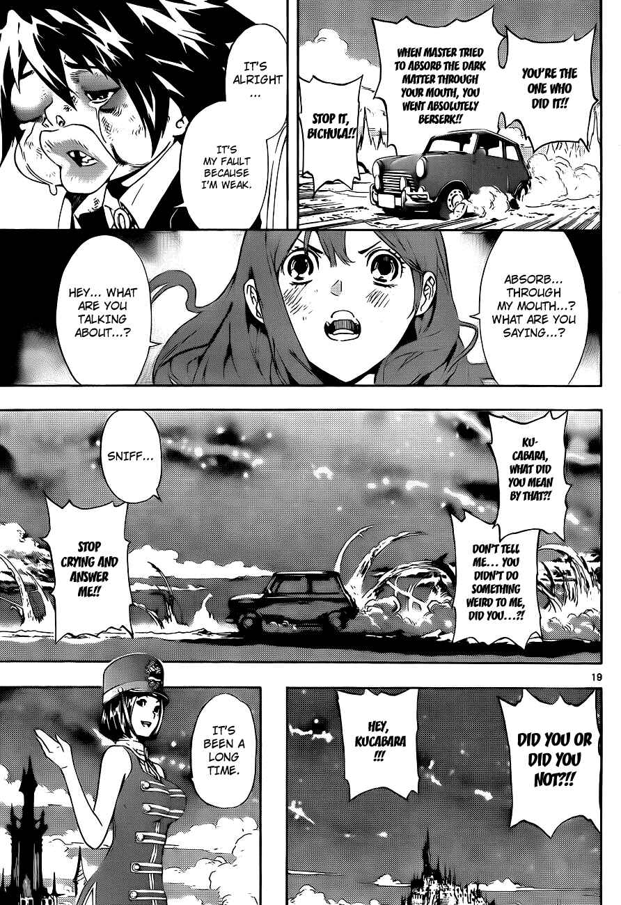 Page 18 Chapter 48 Defense Devil