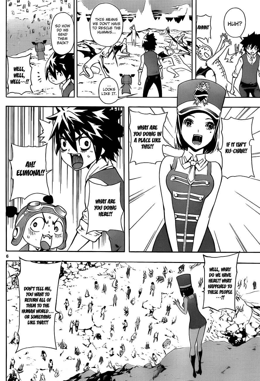 Page 6 Chapter 48 Defense Devil
