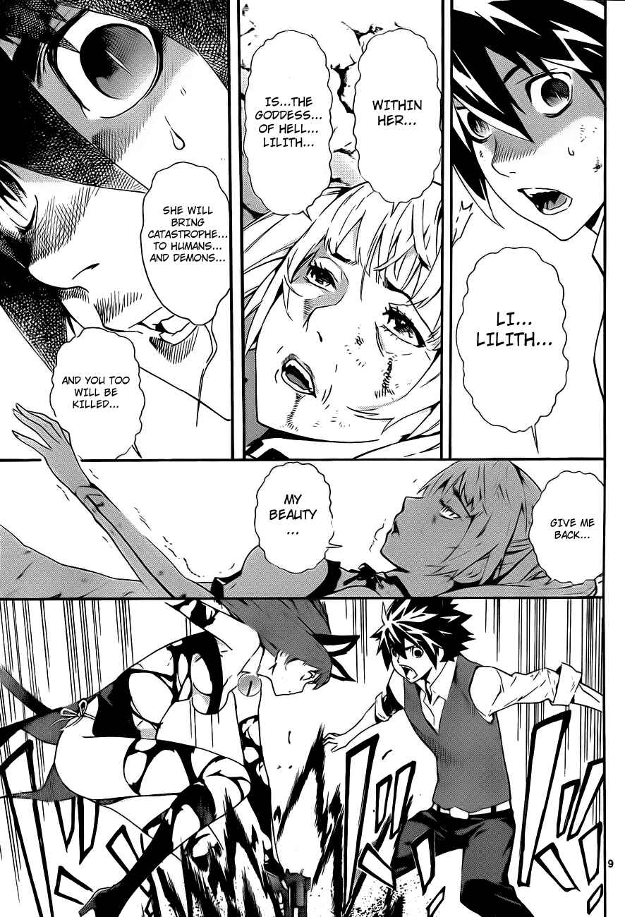 Page 9 Chapter 48 Defense Devil