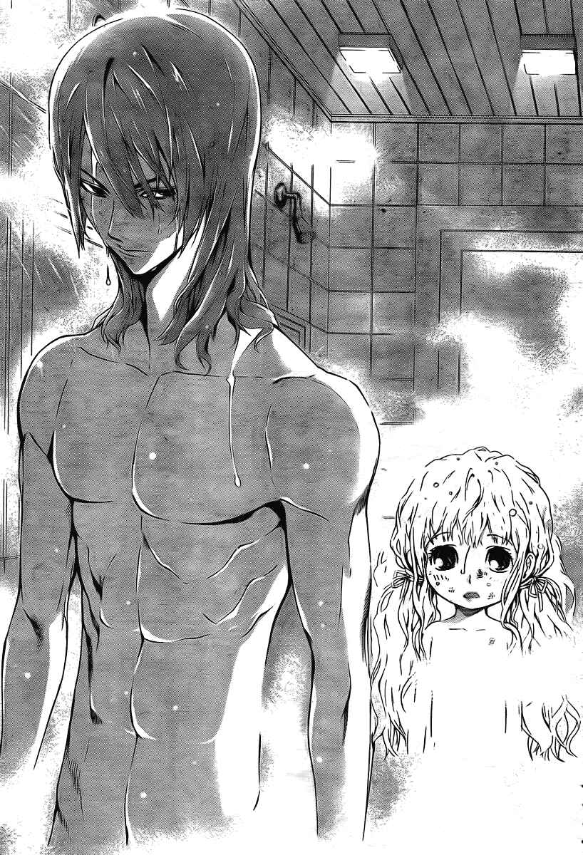 Page 17 Chapter 40 Defense Devil