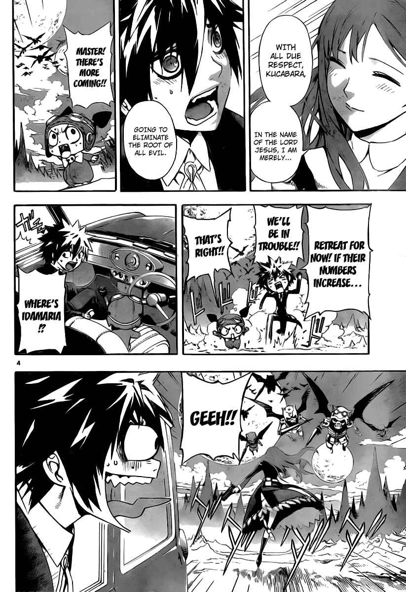 Page 4 Chapter 40 Defense Devil