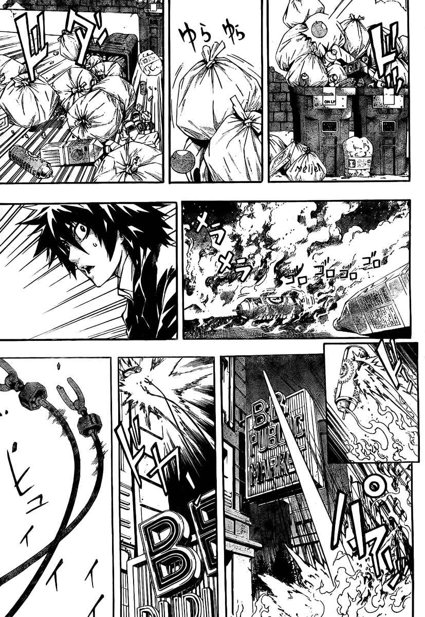 Page 12 Chapter 9 Defense Devil