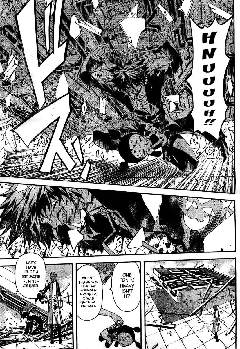 Page 14 Chapter 9 Defense Devil
