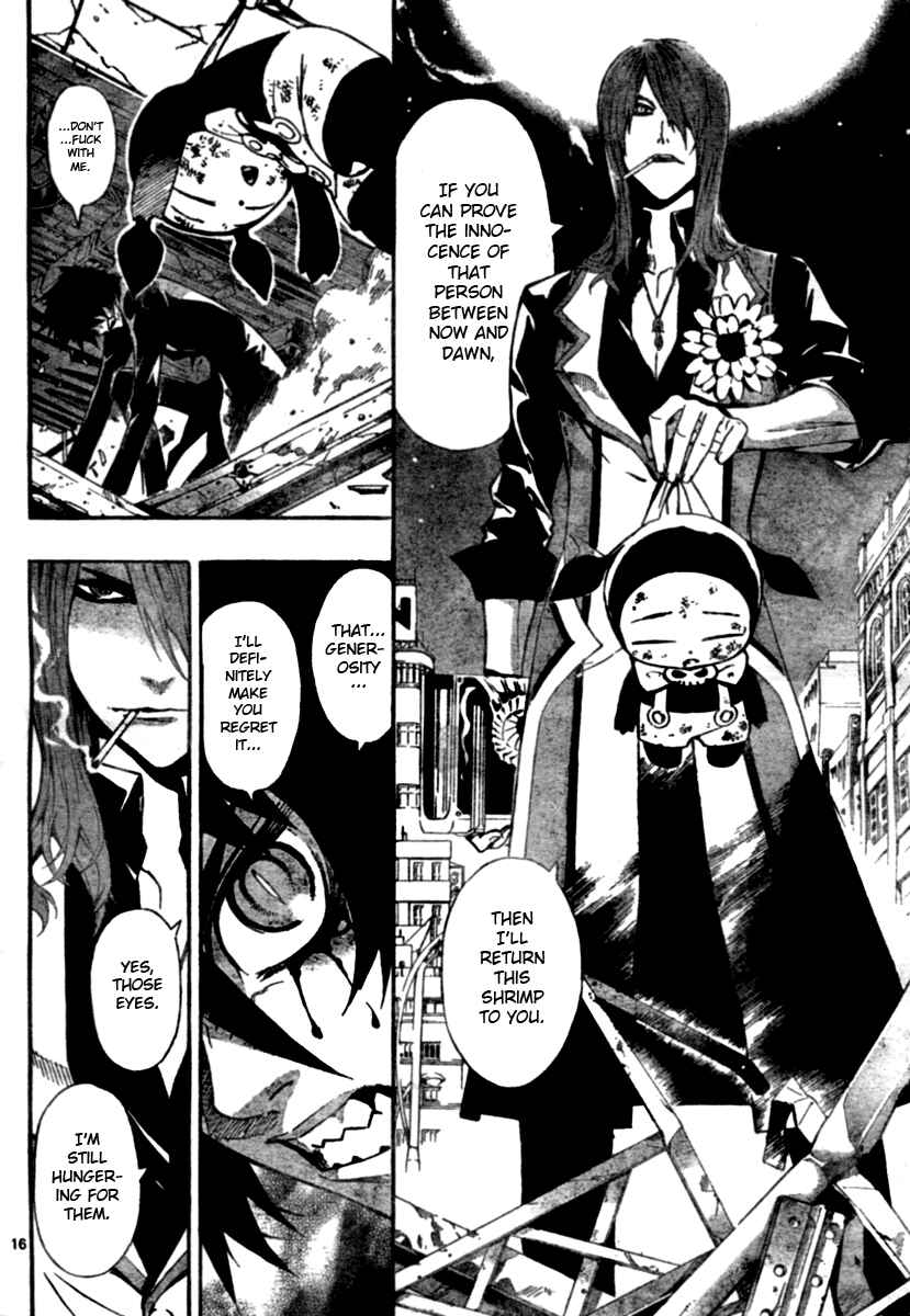 Page 15 Chapter 9 Defense Devil