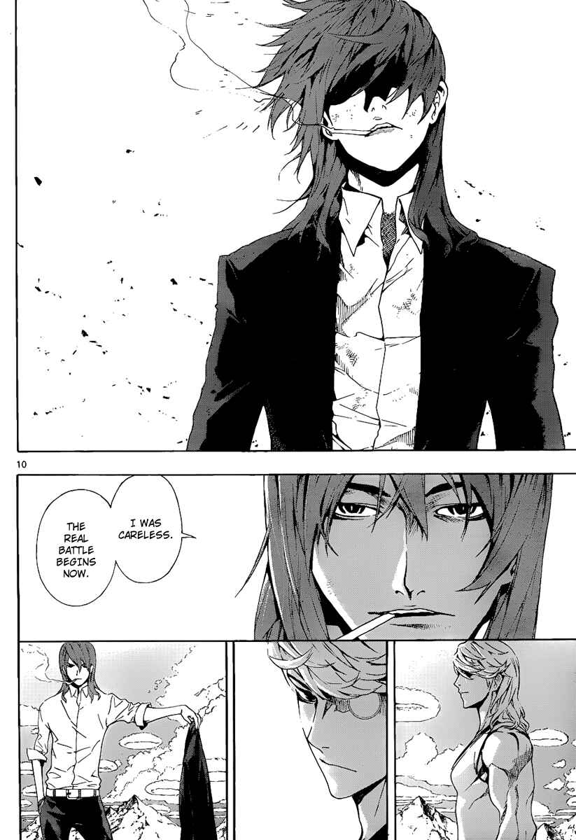 Page 10 Chapter 78 Defense Devil