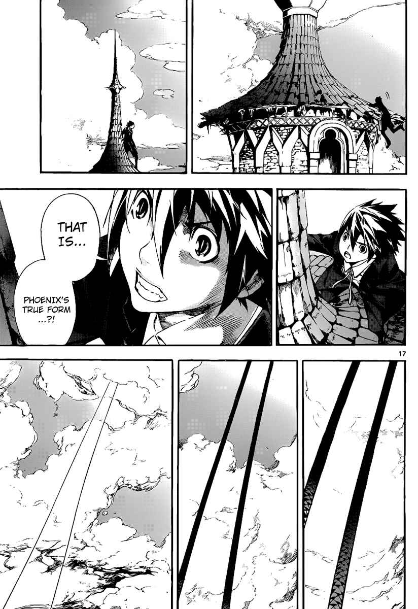 Page 17 Chapter 78 Defense Devil